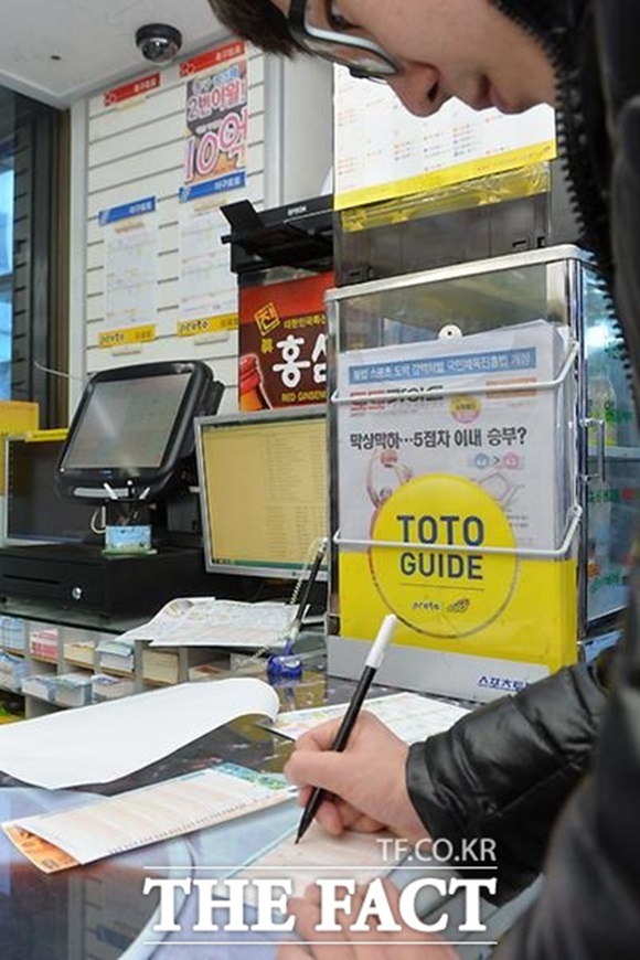 체육진흥투표권 스포츠토토의 수탁사업자 스포츠토토코리아가 스포츠팬들에게 소액 구매 및 소조합을 통한 건전한 즐거움을 강조하고 있다./더팩트 DB