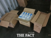  베트남 등에 수출한 국산 담배 63만갑 밀수한 40대 구속