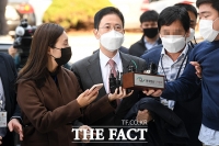  '고발사주' 손준성, 법원 출석…'구속영장 부당하다'