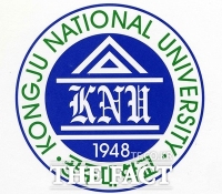  공주대, 교육부 연차평가서 '최우수 A등급'