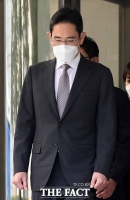  벌금 7000만 원 선고 받은 이재용 부회장 [포토]