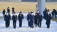  박정희 묘역 참배 나선 국민의힘 대선 후보들…'윤석열은 오후에 참배' [TF사진관]