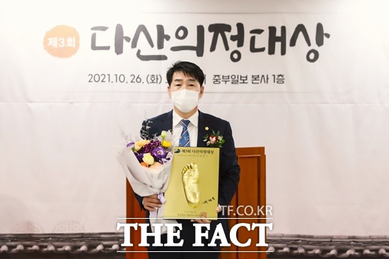 화성시의회 배정수 의원이 제3회 다산의정대상에서 기초정치부문 대상을 수상했다. /화성시의회 제공