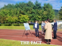  진안군, 초경량 비행장치(드론) 실기시험장 지정