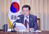  광주시, 노태우 전 대통령 국가장 기간,  조기 게양 및 분향소 설치 안한다