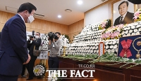  노태우 빈소 조문하는 박병석 국회의장 [포토]