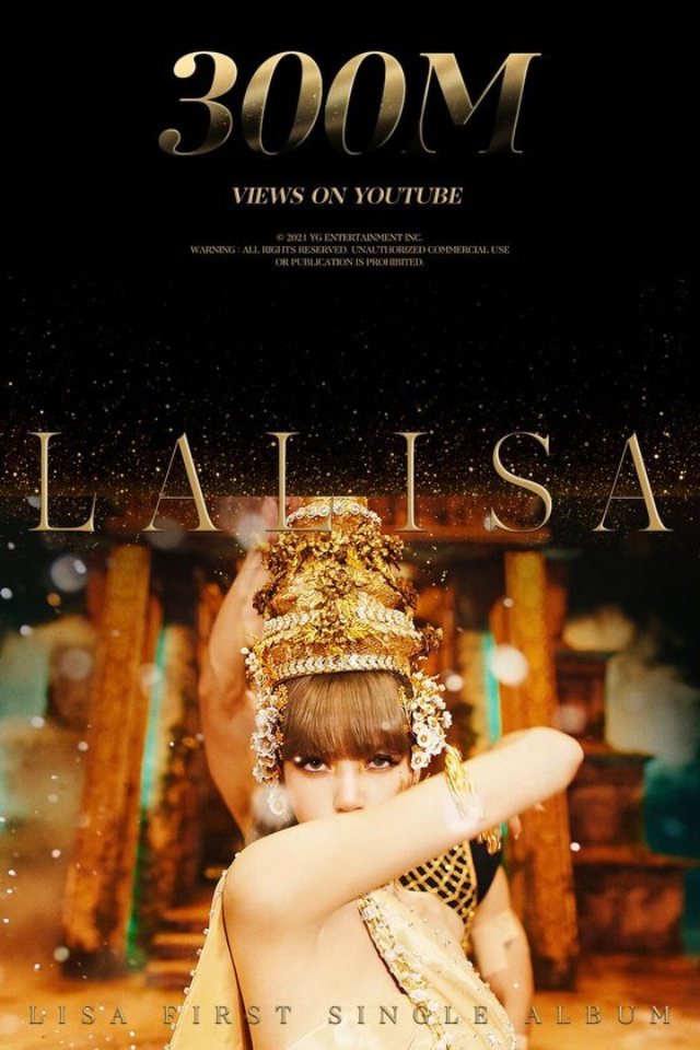 그룹 블랙핑크 리사의 LALISA 뮤직비디오가 공개 48일 만에 3억 뷰를 돌파하며 최단 신기록을 세웠다. /YG엔터테인먼트 제공