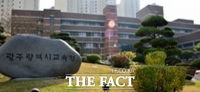  광주 초‧중‧고, 내년부터 입학준비금 지원된다