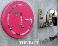  [속보] LG전자, 3분기 매출액 18.8조 원…분기 사상 최대