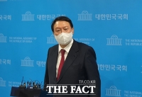  '하락세' 윤석열 '정권교체·정치혁신 도구로 써달라' 지지 호소