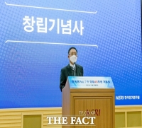  한국전기연구원 창립 45주년, '상향식 혁신 이룰 것'
