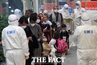  아프간 특별기여자 가족 28일 첫 출산