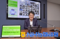  손병환 농협금융 회장 '인터넷 전문은행의 고객 불편 해소 노력 배우자'