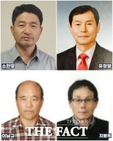  남원시, '2021년 농업인대상' 4명 선정