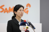  삼양식품, 한국기업지배구조원 평가서 ESG 통합 등급 A 획득
