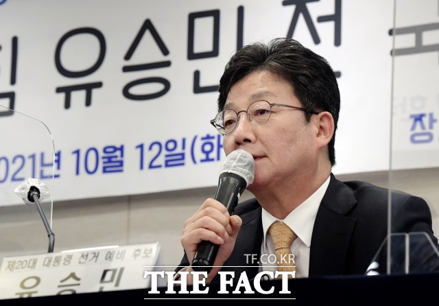 국민의힘 유승민 대선 예비후보가 30일 자신의 페이스북에 이재명 후보가 세금으로 표를 얻으려고 한다는 글을 올렸다. /이선화 기자