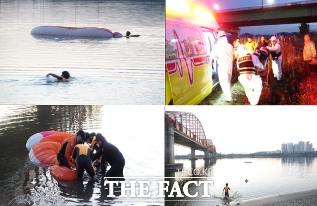 충남 부여군에서 동력 패러글라이딩 비행 추락사고가 발생해 1명이 숨졌다./부여소방서 제공