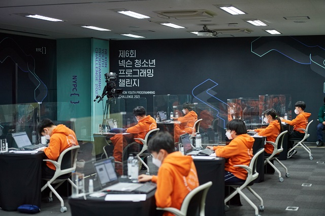 2021 넥슨 청소년 프로그래밍 챌린지 대회장 전경 /넥슨 제공