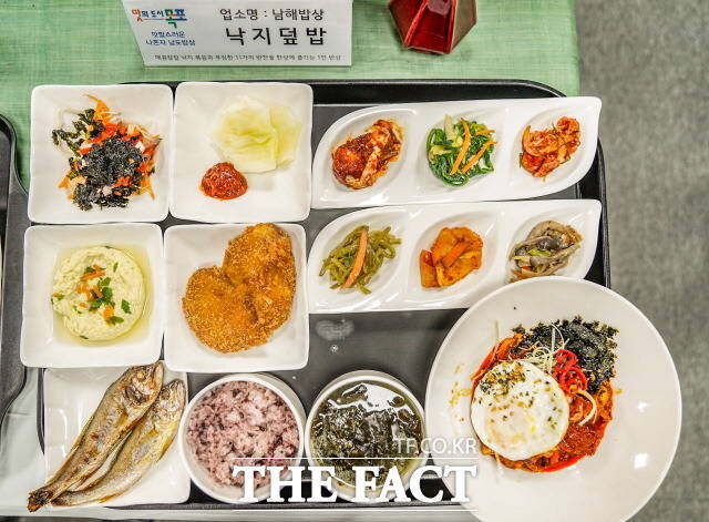목포시 외식업체에서 1인 관광객을 위해 개발해 맛깔스러운 남도밥상 품평회에 내 놓은 낙지비빔밥. /목포시 제공
