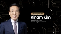  삼성 AI 포럼 개최…김기남 