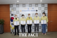  한국기술교육대, 국제표준화기구 '안전보건경영시스템' 인증