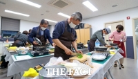  임실군, 앞치마 두른 중년의 아버지 요리 열기 '후끈'