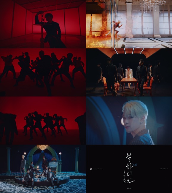 원어스가 여섯 번째 미니 앨범 BLOOD MOON(블러드 문)의 타이틀곡 월하미인 (月下美人 : LUNA)의 뮤직비디오 티저를 공개했다. /RBW 제공