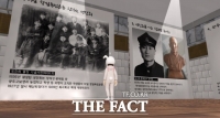  광주시교육청, 학생독립운동 메타버스기념관 구축 