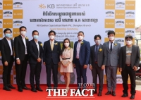  KB국민카드, 캄보디아 현지 법인 3호 당카오 지점 개소