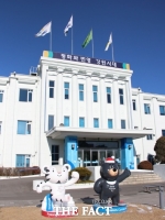  강원도, '유기동물보호센터' 운영실태 집중 점검
