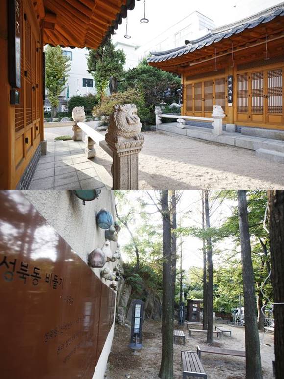 혜화동 주민센터(위)와 성북동 비둘기가 서울시 11월 미래유산으로 선정됐다. /서울시 제공