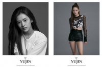  '스타쉽 新 걸그룹' 아이브(IVE), '완성형' 첫 멤버 공개