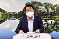  제천 초등학교 관련 학생과 가족 등 15명 확진