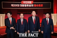  尹·洪·劉·元, '이재명 맹폭'…반문 표심 노림수