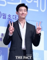  강기영, '이상한 변호사 우영우' 출연 확정...박은빈과 호흡