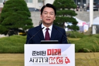  '대선 3수생' 안철수 '야권 단일화 안 하면 필패? 동의 안 해'