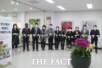  화성시동부출장소, '우리동네 예술인 작품전' 열어