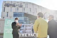  박형준 시장 '금정구에 공공도서관·도시숲 조성'