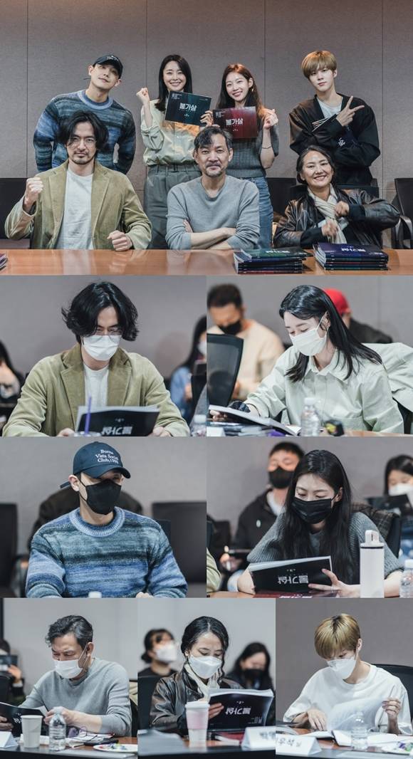 tvN 새 토일드라마 불가살 대본 리딩 현장이 공개됐다. 이진욱 권나라 이준 공승연은 각자의 캐릭터에 완벽 몰입하며 현장 분위기를 압도했다. /tvN 제공