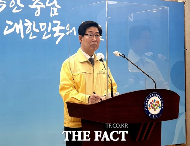 양승조 충남지사가 5일 충남지역 대선 공약 과제를 제안하고 있다. / 내포=김아영 기자