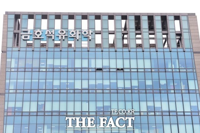 금호석유화학은 3분기 매출액 2조2363억 원으로 전년 동기 대비 88.2% 증가했다고 5일 공시했다. /더팩트 DB