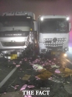  중부내륙고속도로 안갯길 7중 추돌사고…1명 사망