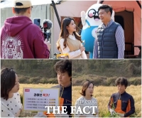  임실군표 라이브커머스...진짜 농부들 떴다