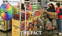  K-FOOD, 미국 전역서 판촉행사 연다