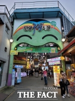  단양군, 관광객에 '구경시장 바우처' 증정