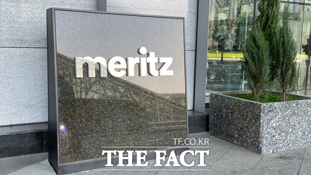 메리츠증권은 올해 3분기 연결 당기순이익이 1912억 원으로 전년 동기 대비 17.7% 증가했다고 8일 밝혔다. /박경현 기자