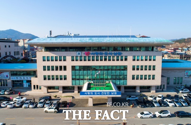 전북 남원시가 각종 재난사고, 대중교통 이용 중 사고 등으로 사망하거나 후유장해를 입은 남원시민에게 시민안전보험 혜택을 받을 수 있다고 밝혔다. /남원시 제공