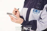  전북경찰, 내년 대선·지방선거 수사전담반 편성…단속체제 가동