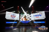  컴투스 '백년전쟁 올해 최고수는 한국 Happy'