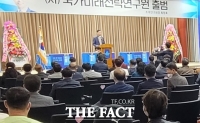  부동산 투기 의혹 '최정호'…이번엔 고향서 '방역패스 위반' 논란